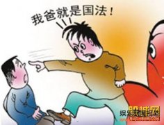 �Ұ��ǹ����ֳ������Ӵ��˽����Ұ��ǹ����ֳ� ƴ�ľ��ǵ�